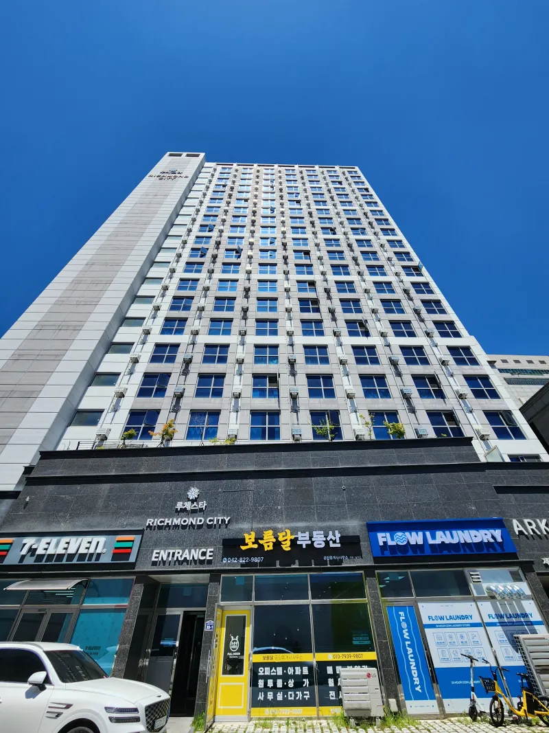 [Yuseong, Daejeon] Cozy Tongchang Accommodation near Yuseong Hot Springs Station 15