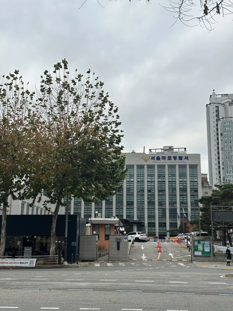 [서울 마포] 애오개역 도보 2분 공덕/마포 인근 원룸 오피스텔 15