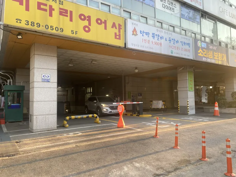 [Anyang] 2-minute walk from Beomgye Station, downtown area, 2 queen beds, free parking 30