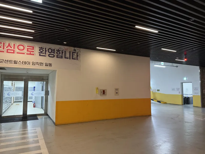 [Ansan] Leisurely Half-Moon Island, Half Ocean View 22