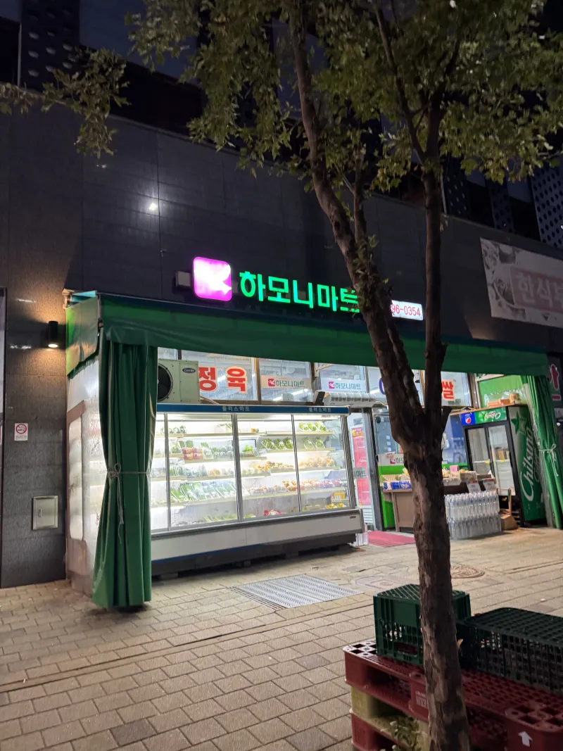 [Ansan] Leisurely Half-Moon Island, Half Ocean View 21