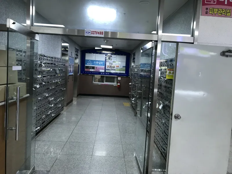 [부산 남구] 부산경성대역 근처 교통편리+전망좋은 아파트 15층 18