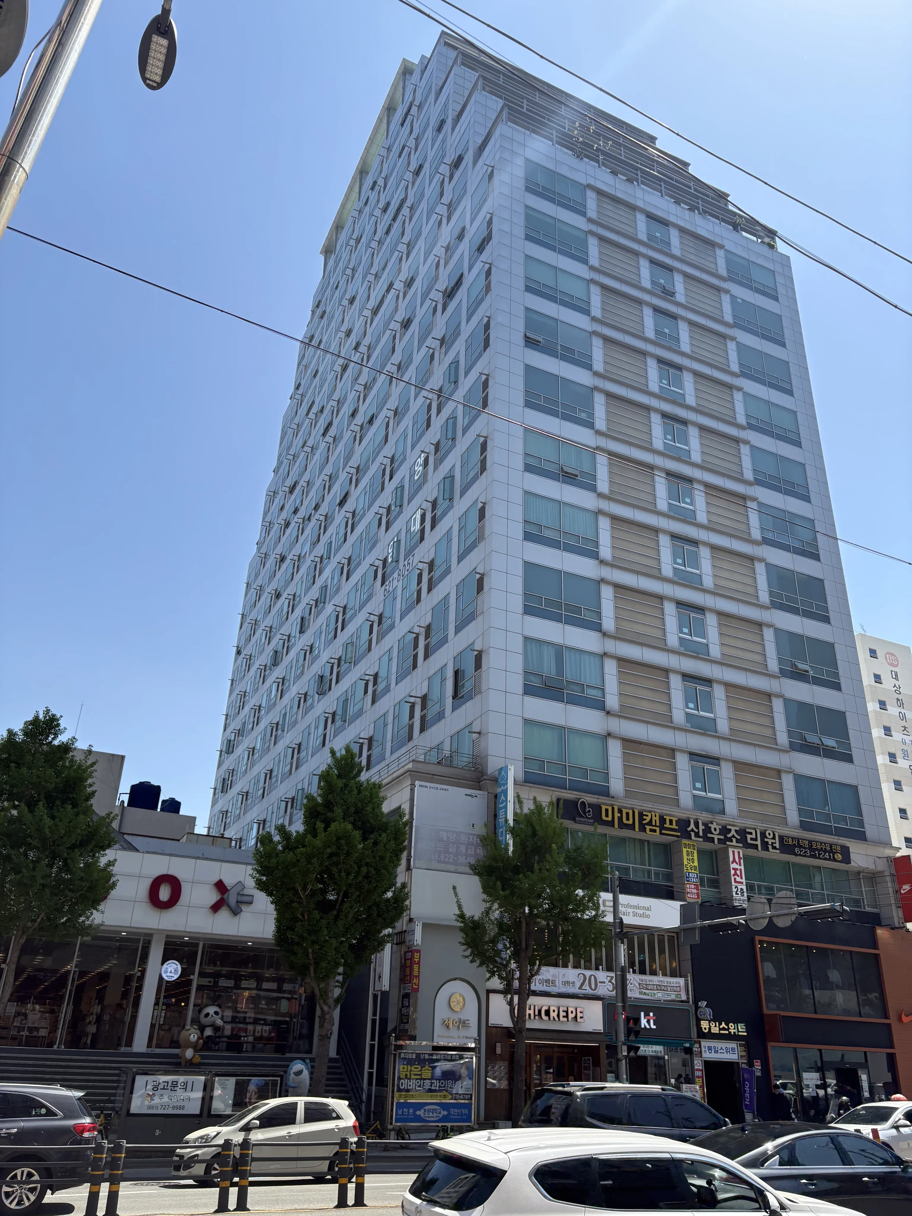 Apartment in Nam-gu, Busan — 43m², sleeps 4, 1 bath