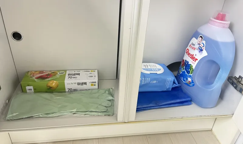 [경기 하남] 미사역 도보3분 풀옵션 14