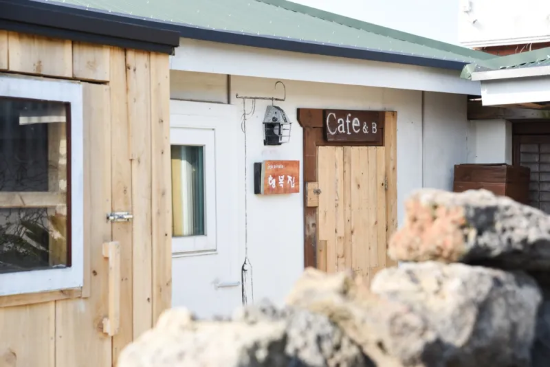 [제주 한림] 금능해안마을 속 이국적인 투룸 독채 E 8