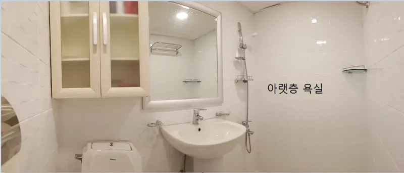 [서울 강남] 22평 복층형 #5인 무료주차 욕실2 8