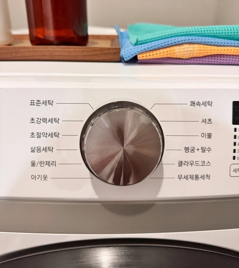 [대구 남구] 현충로역/명대병원역 역세권 전망좋은 방3/화2 신축오피스텔 43