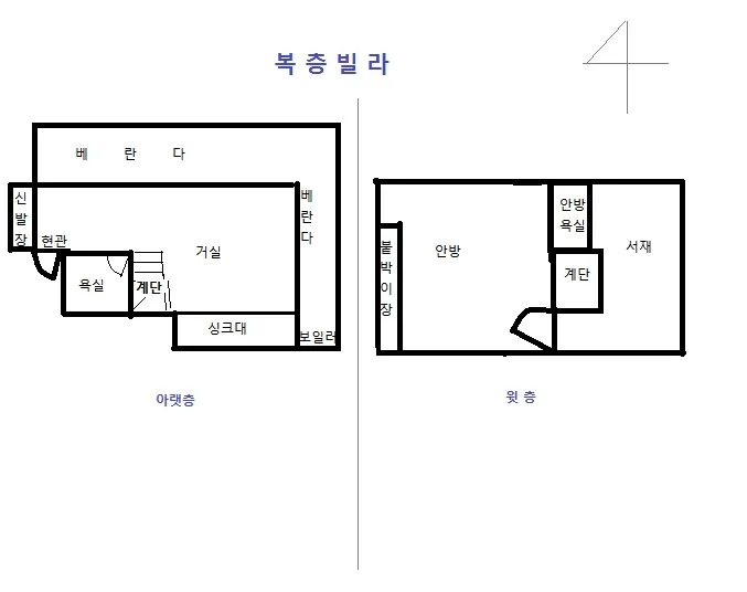 [서울 강남] 22평 복층형 #5인 무료주차 욕실2 38