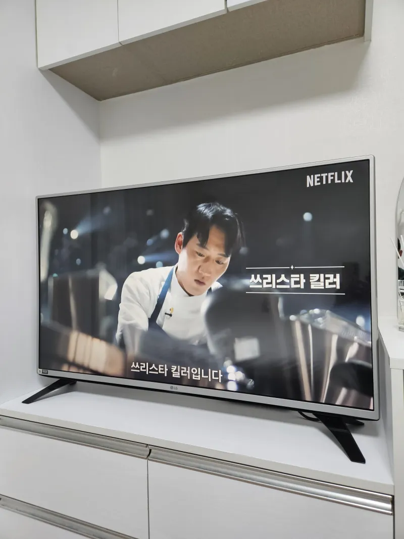 [Seo-gu, Daejeon] Fully remodeled and fully furnished apartment in Dunsan 6