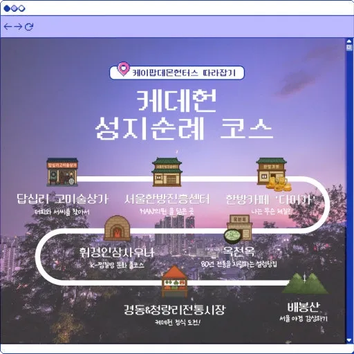 [Gwangjin, Seoul] Adjacent to Konkuk Univ./Guui Station/ 2nd Floor/ Free Parking/ 3 Rooms/ Pets Allowed/ Quiet 70