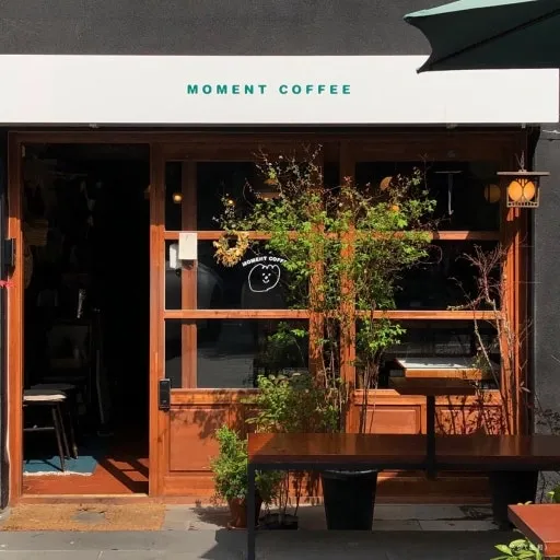 [Gwangjin, Seoul] Adjacent to Konkuk Univ./Guui Station/ 2nd Floor/ Free Parking/ 3 Rooms/ Pets Allowed/ Quiet 63