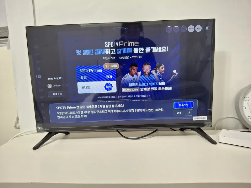 [부산 수영] 광안리 근처 조용한 쉼터 14