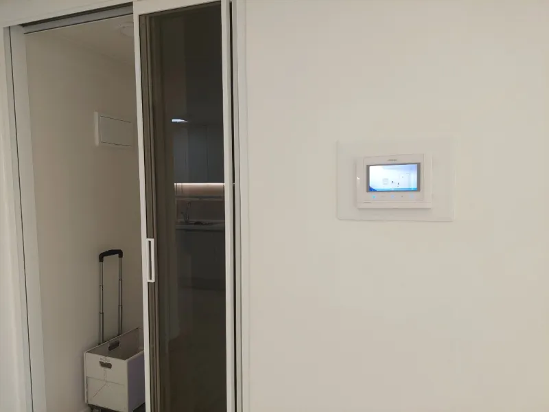 [Haeundae, Busan] Jangsan Mountain Forest Apartment #4 Beds 84
