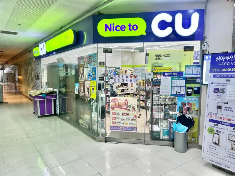 [Yeongdeungpo, Seoul] 2 minutes from Yangpyeong Station · Riverview Officetel 15
