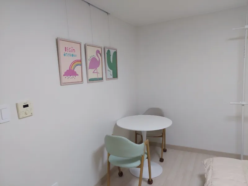[Haeundae, Busan] Jangsan Mountain Forest Apartment #4 Beds 10