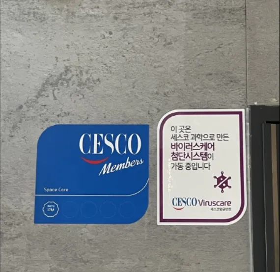 [Songpa, Seoul] 5-minute walk from Garak Market Station 310 7