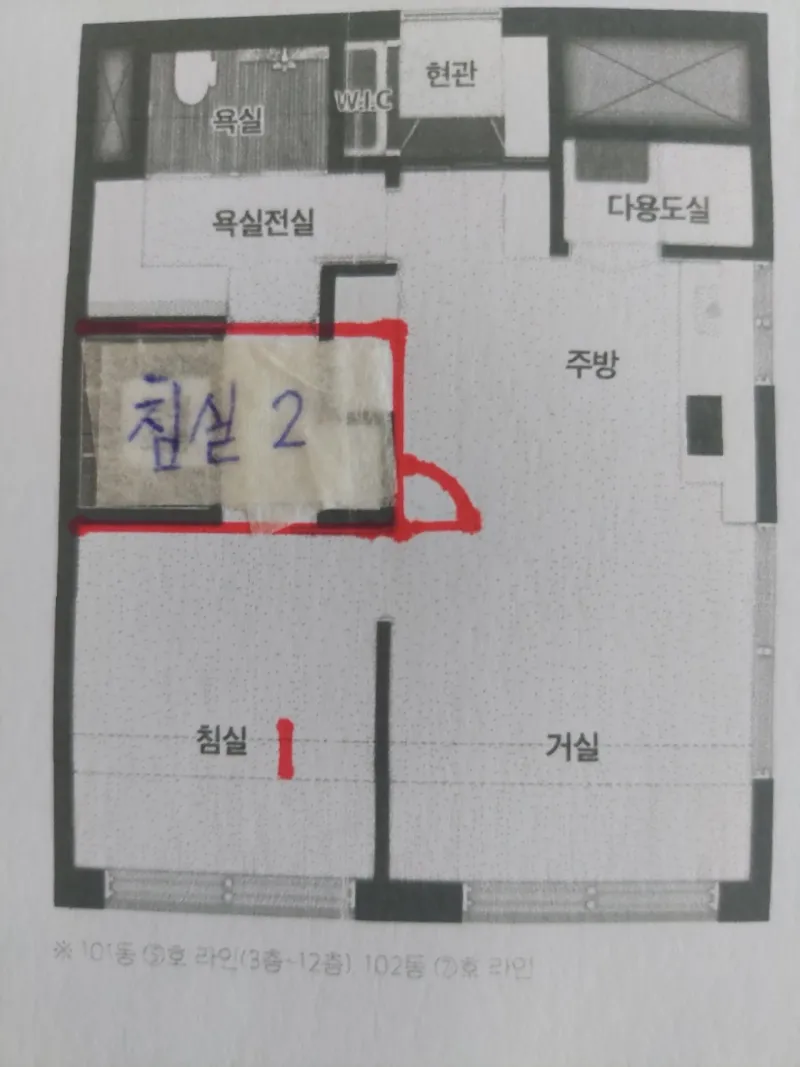 [Suyeong, Busan] 3-Room Apartment with Ocean View and Gwangan Bridge 52