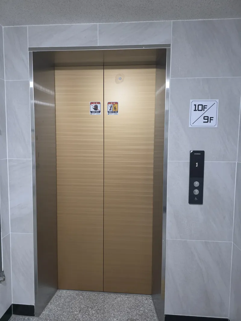 [Gwanak, Seoul] Officetel 1-minute walk from Seoul National University Station 35