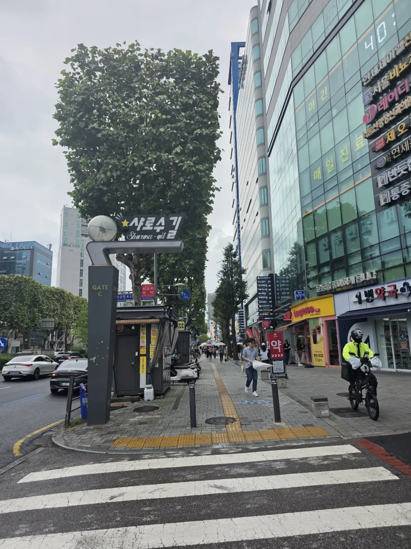 [Gwanak, Seoul] Officetel 1-minute walk from Seoul National University Station 30