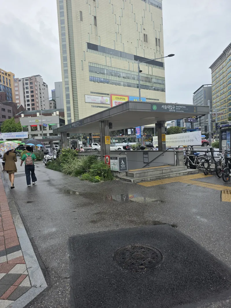 [Gwanak, Seoul] Officetel 1-minute walk from Seoul National University Station 32