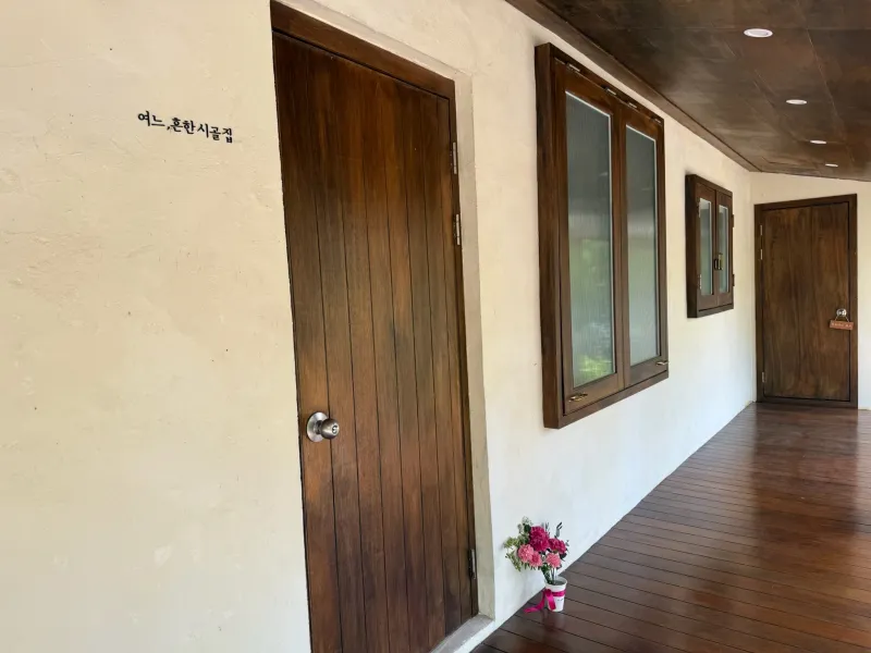 [충남 금산] 인스타 감성이 아닌 흔한 독채 시골집 27