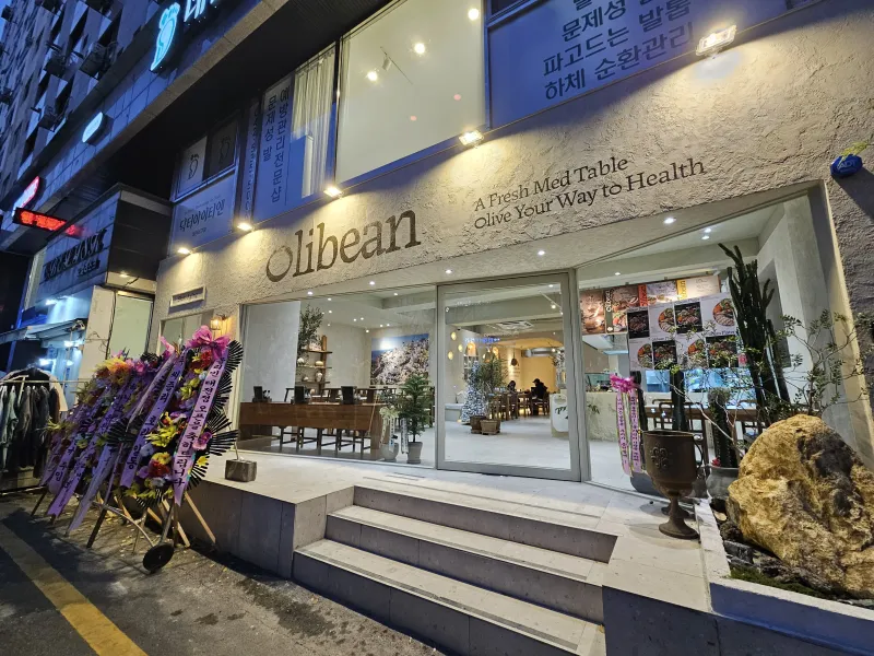 [Seo-gu, Daejeon] Fully remodeled and fully furnished apartment in Dunsan 37