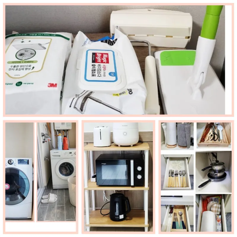 [Tongyeong] Tongyeong Healing Spot/Dryer/3 minutes from Buk Tongyeong IC 10