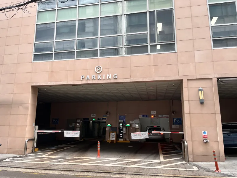 [Songpa, Seoul][Twin Bed] Seoul Gangnam Songpa Jamsil COEX Lotte World 16