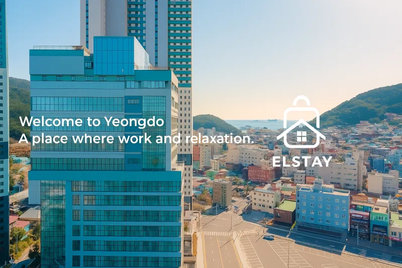[부산 영도] 오션 감성 호텔 킹베드 32