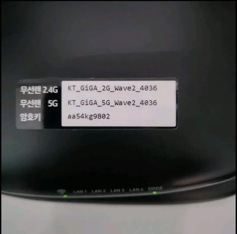 [부산 동래] 원동역,안락역도보10분 조용한주택1층 여성전용쉐어하우스B 14