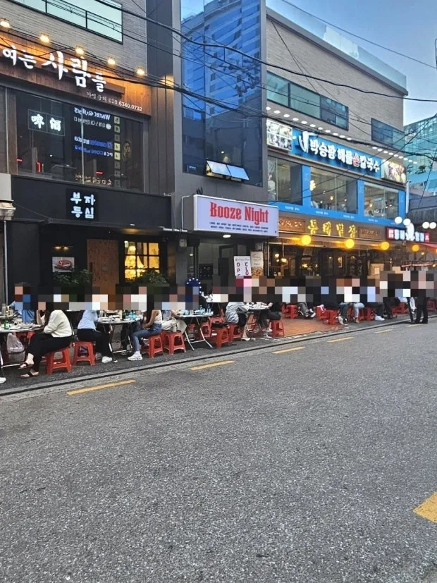 [Songpa, Seoul] 3-room apartment near Mongchontoseong Station and Hanseong Baekje Station 36
