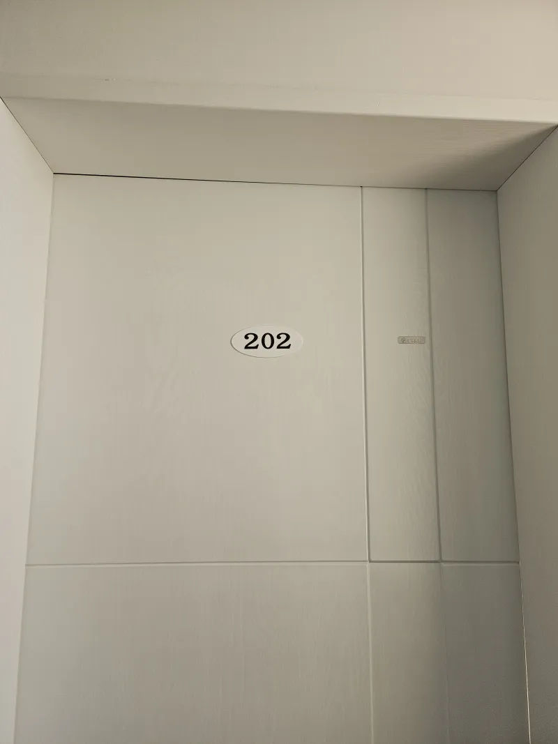 [Hangyeong, Jeju] Sharehouse #202, 10 minutes by car from Panpo Port 2