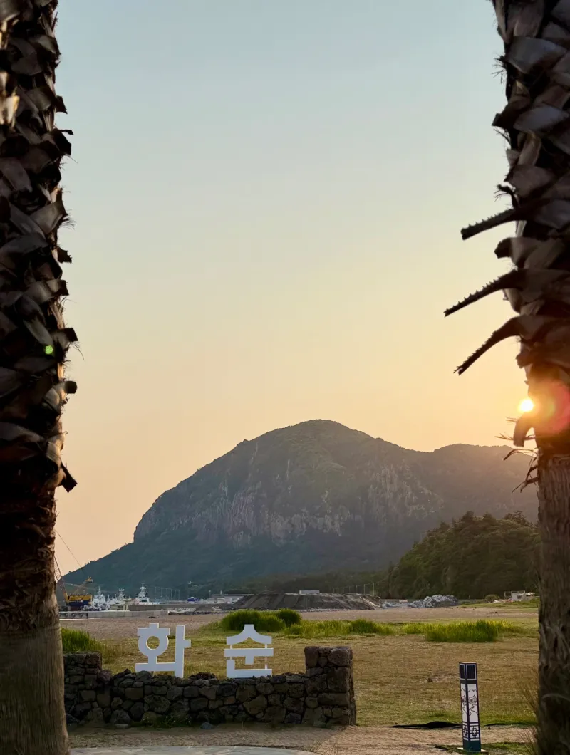 [Andeok, Seogwipo] 28-Pyeong Modern Two-Room Villa, 1-Minute Walk to Hwasun Beach #PetsWelcome 23