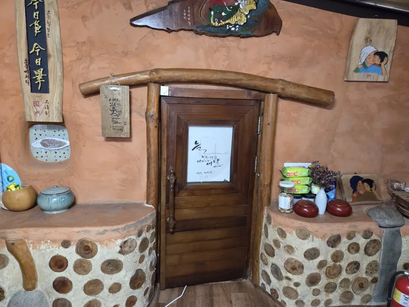 [Pohang] A healing stay on a quiet country road at the foot of Jukjang Mountain 4