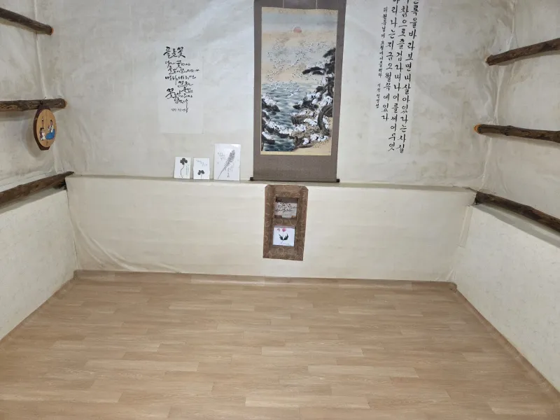 [Pohang] A healing stay on a quiet country road at the foot of Jukjang Mountain 2