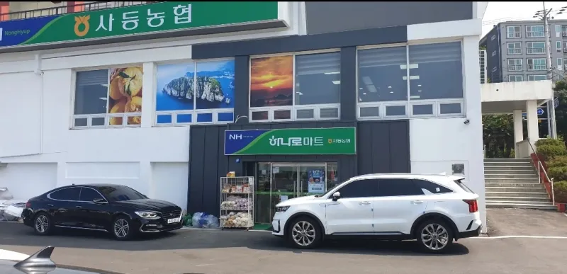 [Geoje] A villa with a fantastic ocean view 58