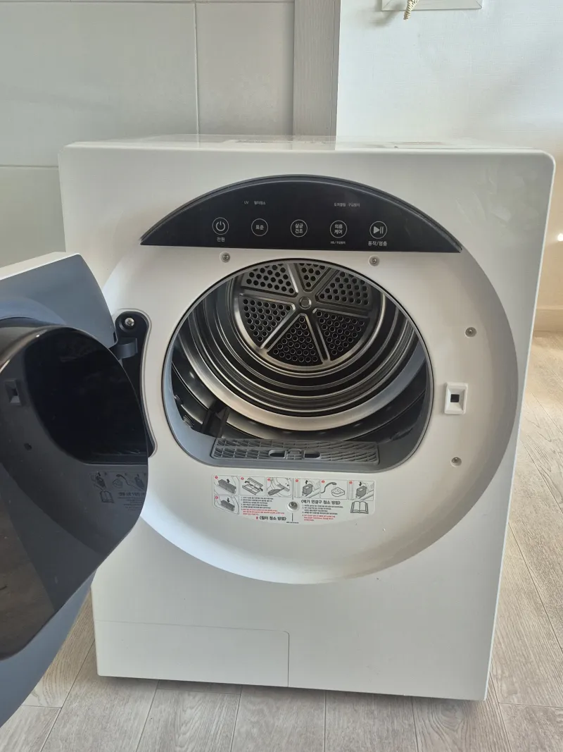 [Jung-gu, Ulsan] Equipped with a dryer, the epitome of cleanliness. 4