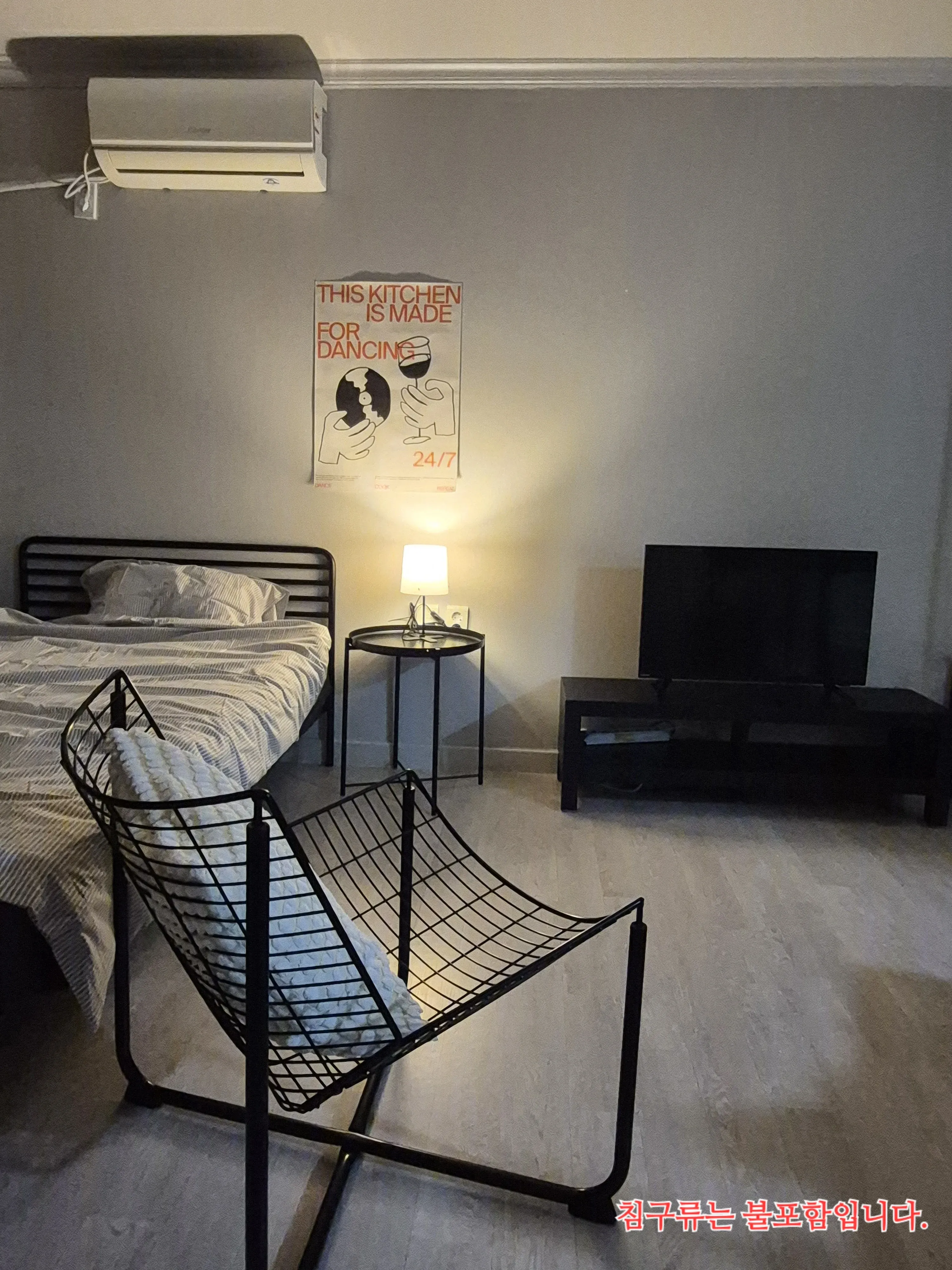Studio in Jung-gu, Ulsan — 33m², sleeps 2, 1 bath