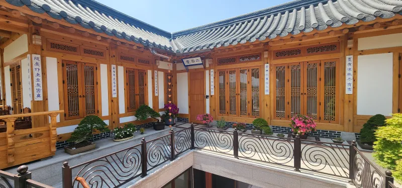 [Gwangju] Premium Hwangjangmok Hanok with Paldang Lake in the Background 33