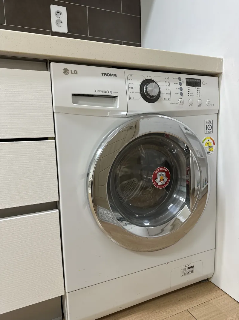 [Seodaemun, Seoul] Fully furnished one-room apartment with free parking near Sangam-dong 22