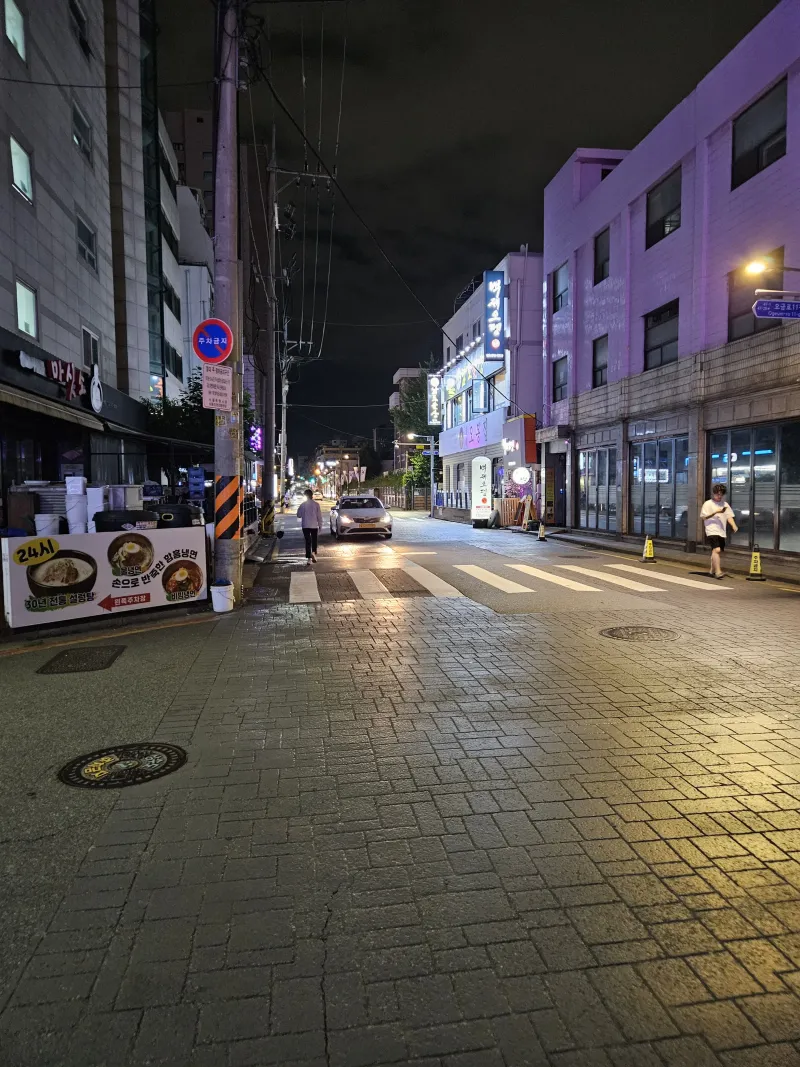 [서울 송파] 방이동 먹자골목 롯데타워뷰 25
