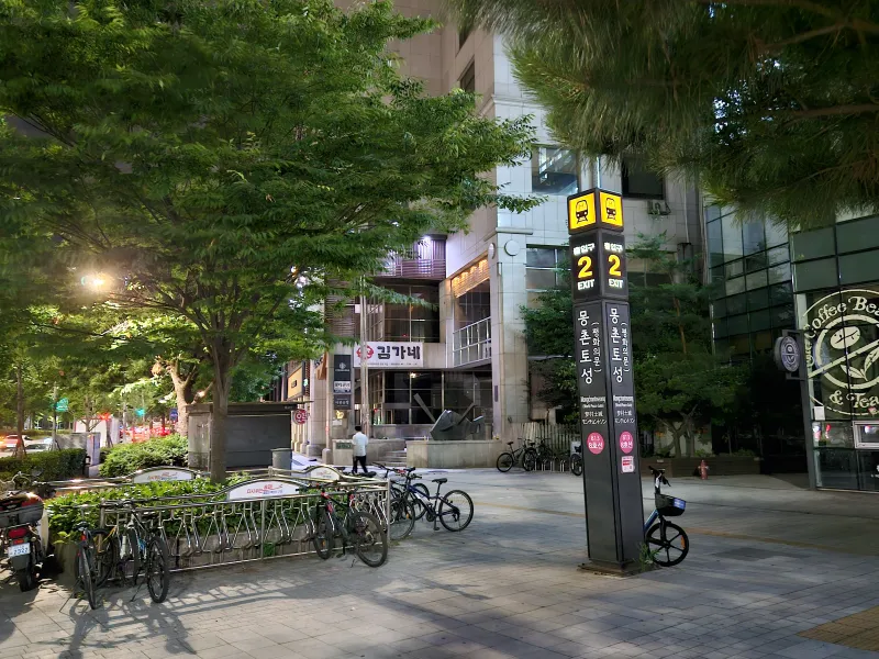 [서울 송파] 방이동 먹자골목 롯데타워뷰 29