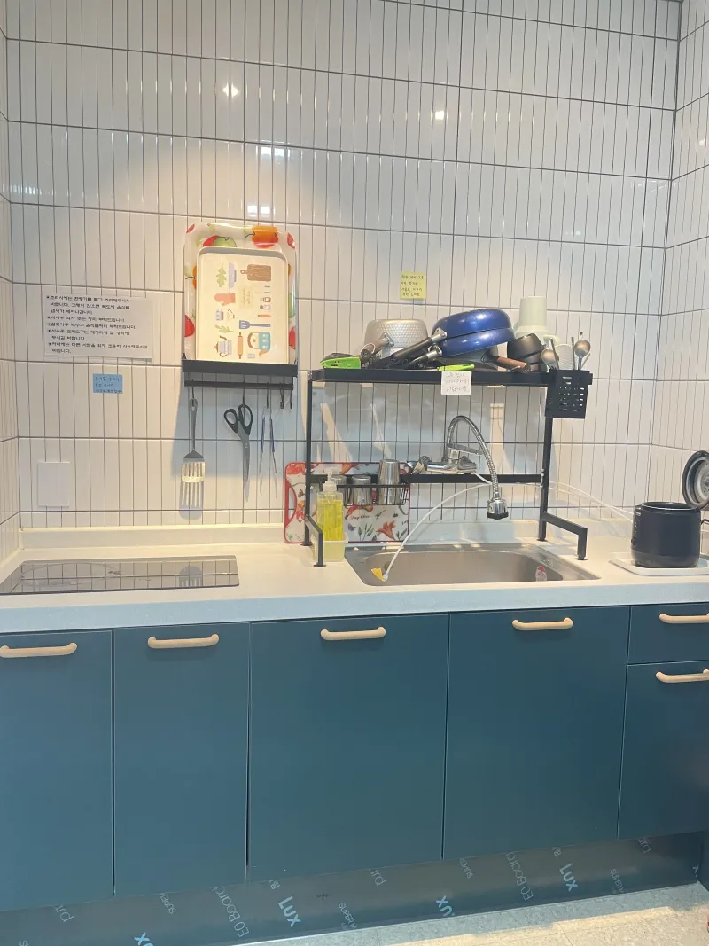 [Dongjak, Seoul] 2-minute walk from Line 7, Male in his 20s and 30s 9