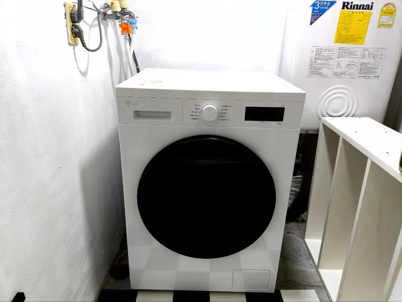[Gangnam, Seoul] Daechi Academy Street Hanti Seolleung Two-Room Apartment 14