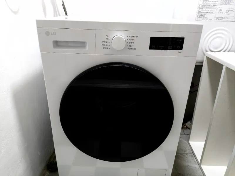 [Gangnam, Seoul] Daechi Academy Street Hanti Seolleung Two-Room Apartment 13