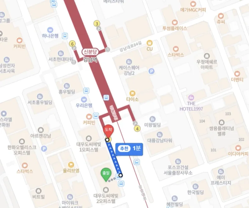 [Seocho, Seoul] 20 seconds from Gangnam Station, Fully Furnished Large Two-Bedroom High Floor City View! [One-Week Discount] 21