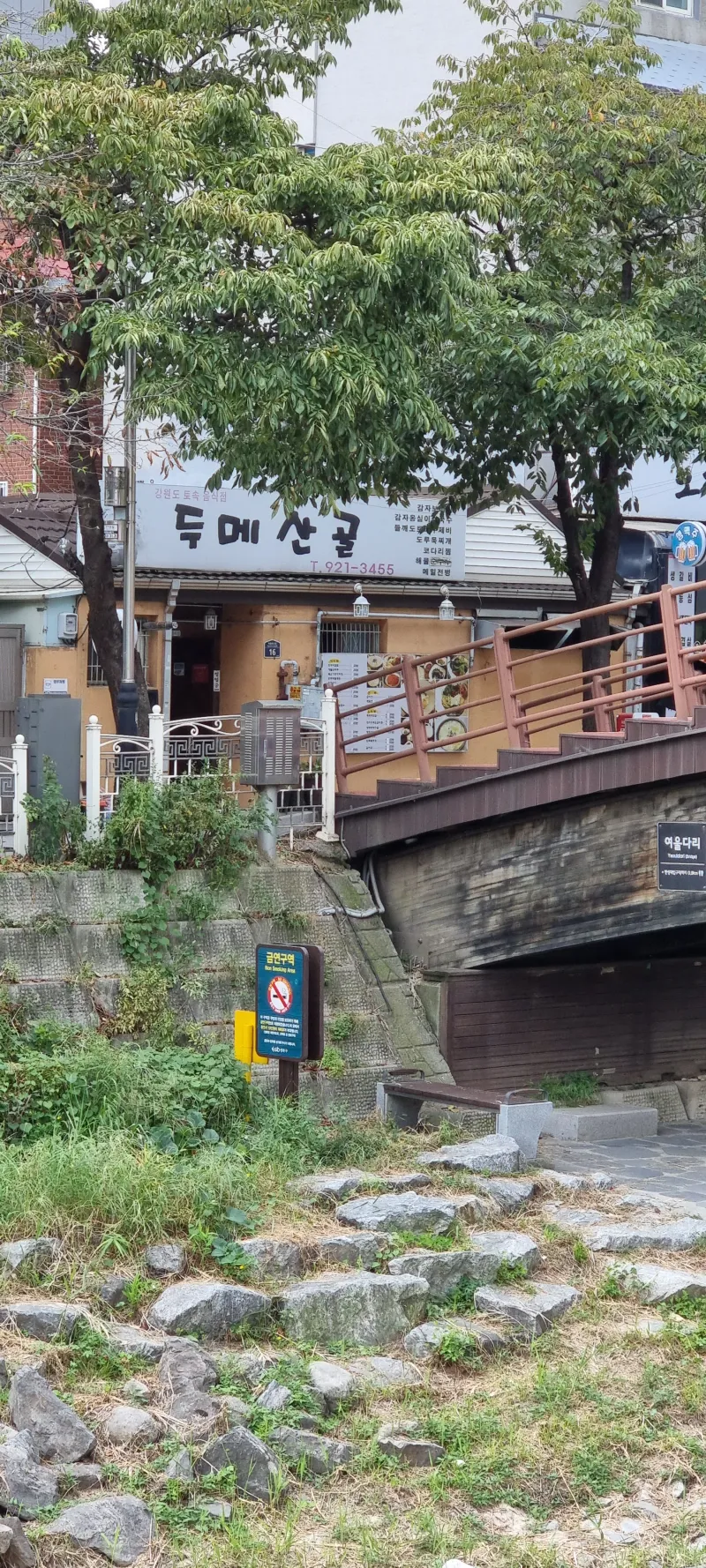 [Seongbuk, Seoul] 301, a women-only studio apartment 2 minutes from Seongshin Women's University Station and 10 minutes from Seongshin Women's University 28