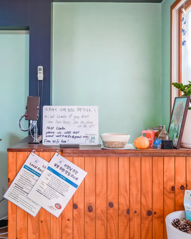 [Andeok, Seogwipo] A small room with a view of the sea near Sagye Coast 11