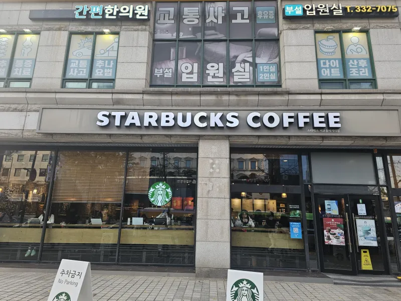 [Mapo, Seoul] Premium Sharehouse for Women Only, 10 Minutes from Hongdae (Room A - Single) 31