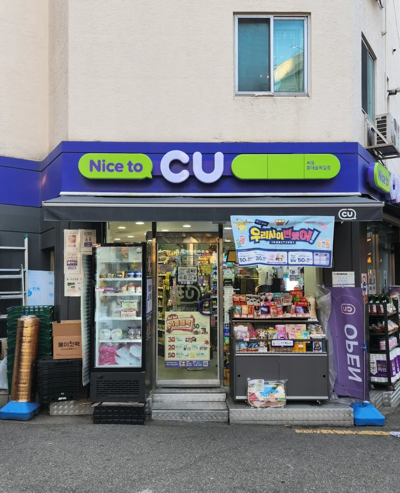 [Mapo, Seoul] Premium Sharehouse for Women Only, 10 Minutes from Hongdae (Room A - Single) 22